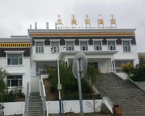 包頭市五當召景區酒店項目