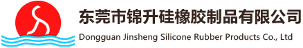 鋼瑞鋼鐵貿易有限公司