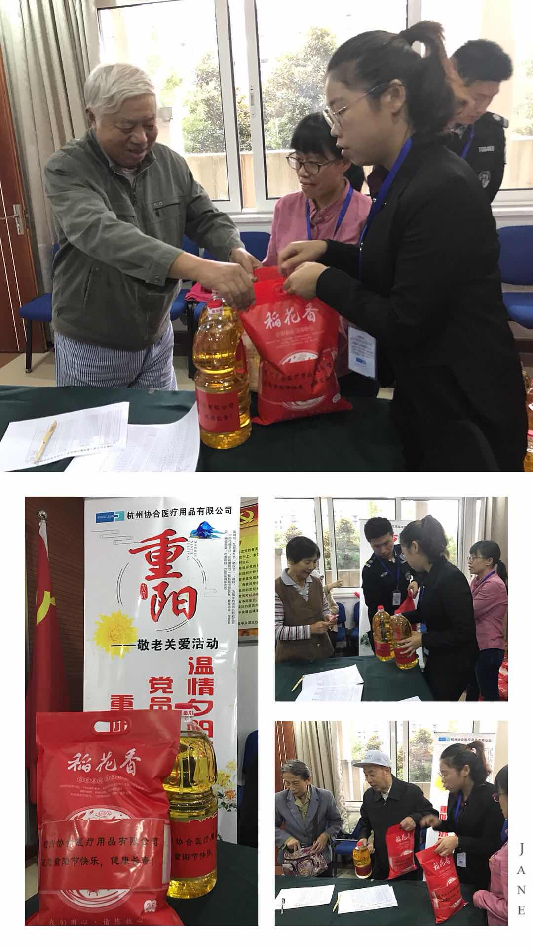 拼圖1.jpg