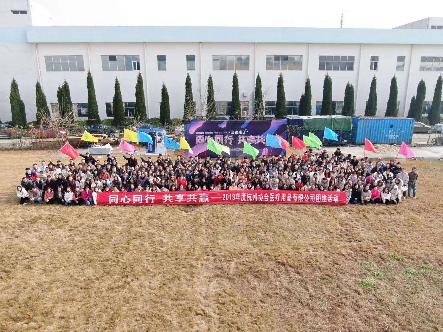微信圖片_20200101221733.jpg