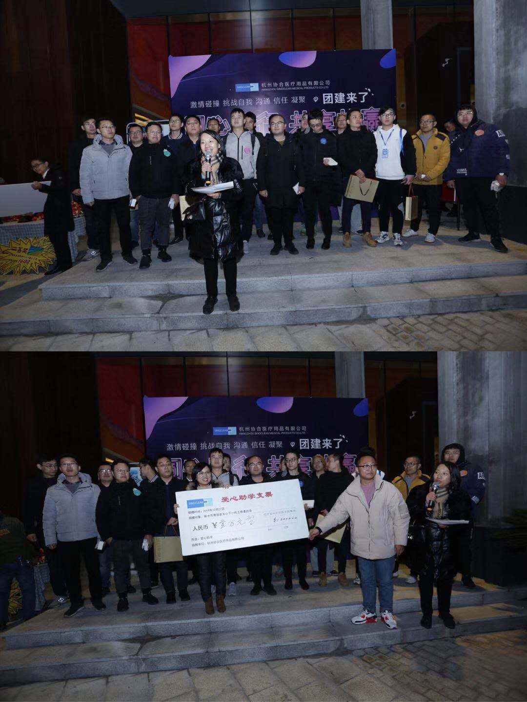 微信圖片_20200101221816.jpg