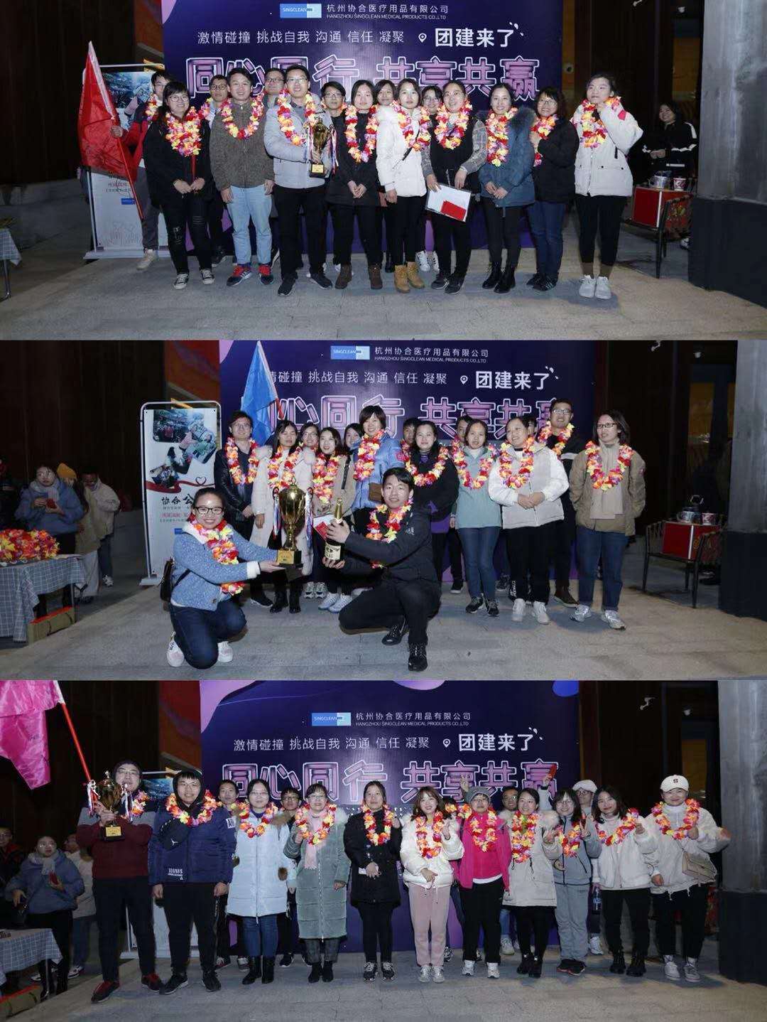 微信圖片_20200101221854.jpg