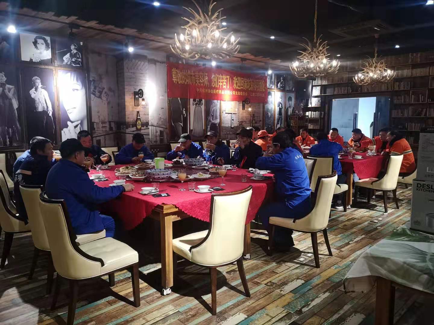 20200115環衛工人團圓飯 (2).jpg